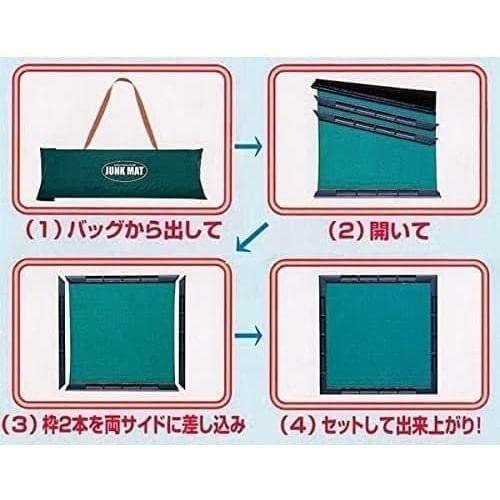 Amazon | （麻雀牌・マットのセット） 東南ストラップ・コンパス・点数